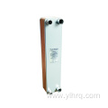 brazed plate heat exchanger 20 plates B50